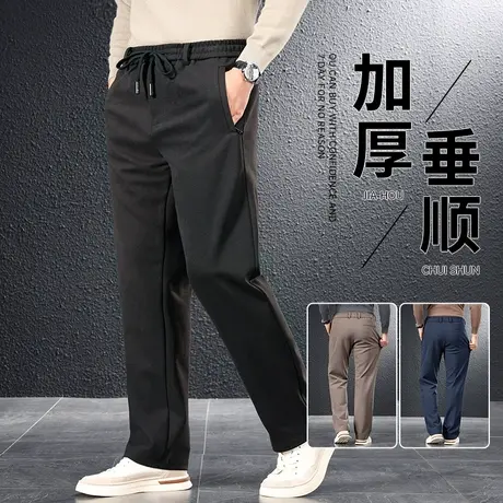 老年人裤子男款秋季男士运动裤宽松直筒爸爸长裤大码春秋款休闲裤商品大图
