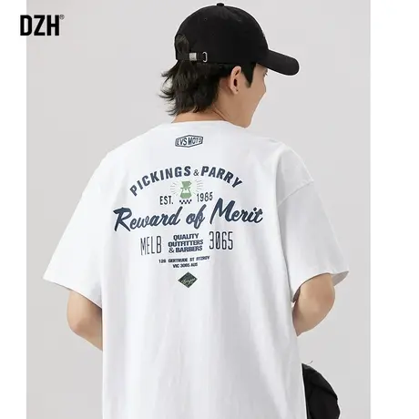 男士宽松白色t恤男美式短袖夏季男款2023新款纯棉打底衫半袖体恤商品大图