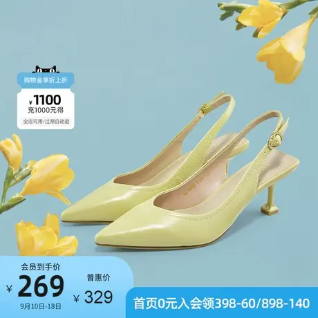 哈森女鞋港风高跟鞋细跟凉鞋浅口百搭时尚后空单鞋 HM16608商品大图