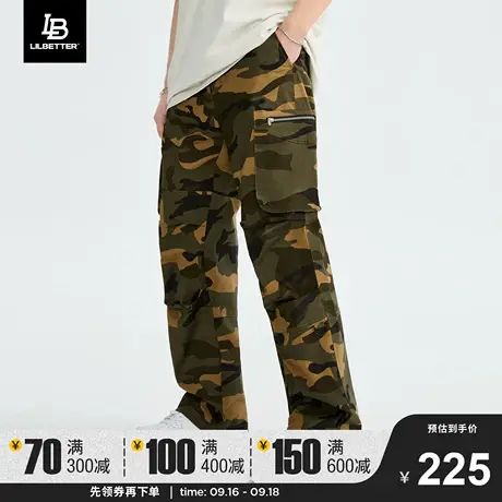 Lilbetter直筒裤男2023新款秋冬裤子潮牌休闲百搭长裤运动迷彩裤商品大图