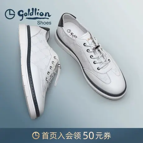 金利来男鞋2023春秋新款轻底牛皮鞋时尚印花免系带套脚休闲板鞋商品大图