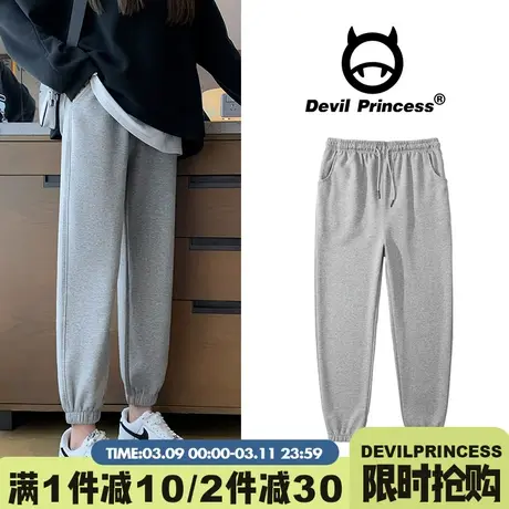 美式高街宽松休闲运动裤女春秋显瘦松紧腰束脚裤灰色百搭街舞卫裤图片