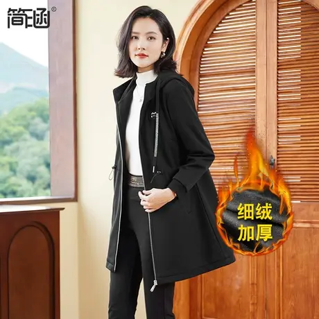 简涵大码女装2023新款胖mm秋冬风衣胖妹妹宽松显瘦加绒加厚外套商品大图