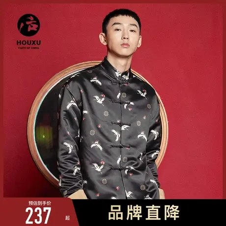 后序唐装男潮牌 复古仙鹤印花中式立领古装改良汉服 中国风男装图片