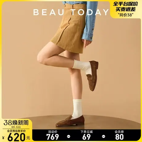 【清仓款】BeauToday真皮乐福鞋女平底英伦风小皮鞋女平底单鞋女图片