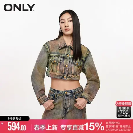 ONLY夏季气质百搭复古洗水休闲时尚设计感小众短款牛仔外套女图片