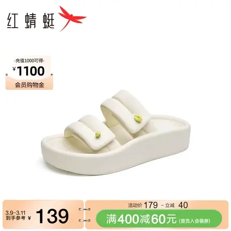 红蜻蜓平底休闲拖鞋女夏季女士面包半拖鞋时尚厚底踩屎感一字拖图片