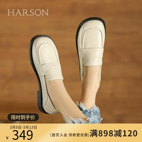 哈森乐福鞋女工作平底英伦风小皮鞋新款黑色单鞋女HWS230175商品大图