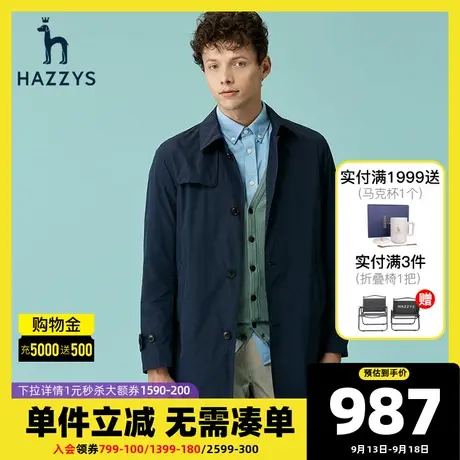Hazzys哈吉斯男士中长款风衣韩版时尚宽松工装设计外套男潮流男装商品大图