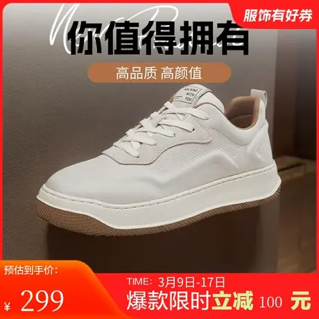 康奈男鞋2025春季新品时尚休闲板鞋日常百搭舒适耐磨纯色通勤男鞋商品大图