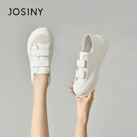Josiny/卓诗尼运动小白鞋女2023新款夏季魔术贴厚底轻便休闲板鞋商品大图