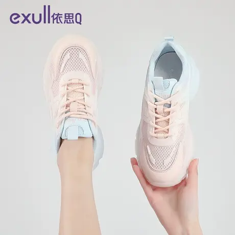 exull/依思Q厚底老爹鞋女款2024新款春季渐变女增高鞋休闲运动鞋图片