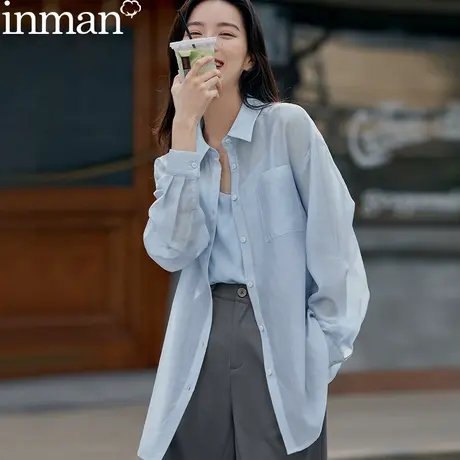 茵曼官方旗舰店衬衫女装防晒衣蓝色薄款衬衣夏天莱赛尔天丝小个子商品大图