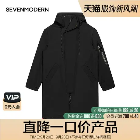 【清仓商场同款】柒牌奥莱男装中长款连帽休闲棉衣外套男棉上装图片