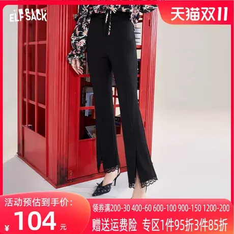 妖精的口袋拼接蕾丝黑色喇叭裤女2023春季新款修身显瘦休闲裤子潮商品大图