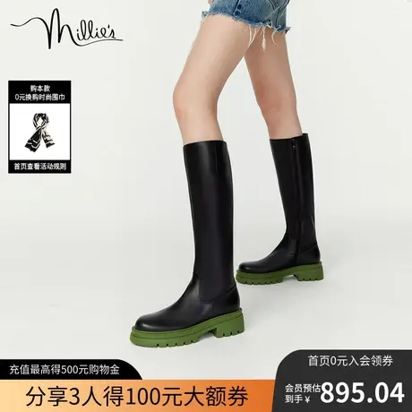 millie's妙丽冬新款牛皮简约撞色长筒女骑士时装靴SGS41DG2商品大图