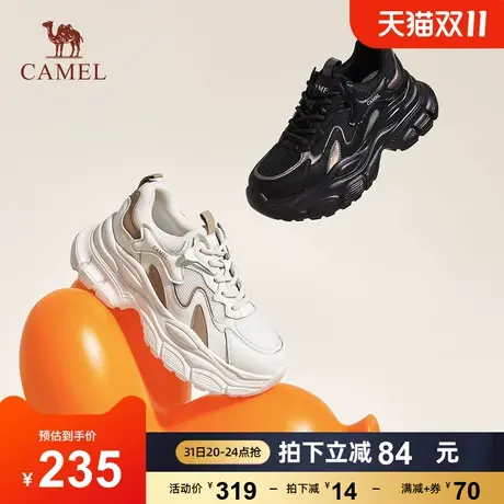 骆驼女鞋2023秋季新款厚底透气老爹鞋轻便拼色舒适ins时尚休闲鞋商品大图