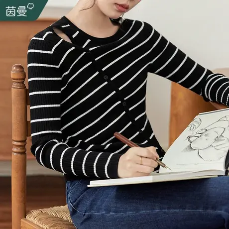 茵曼不规则条纹开叉针织衫毛衣女2023秋装新款长袖显瘦高级感上衣商品大图