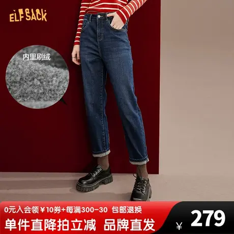 妖精的口袋复古高腰加绒直筒牛仔裤女2022秋冬季新款显瘦烟管裤子图片