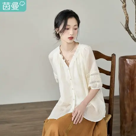【商场同款】茵曼苎麻宽松衬衫女2023夏新款V领上衣别致漂亮小衫图片