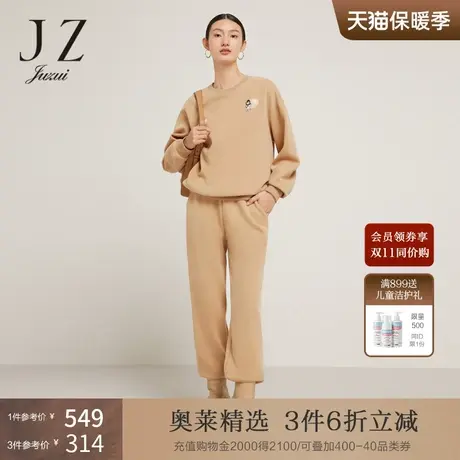 JZ玖姿冰河探索休闲裤女装2022冬季新款轻运动风保暖加绒束脚卫裤商品大图