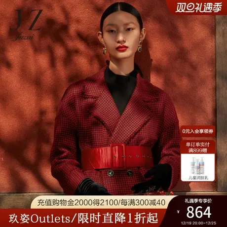 JZ玖姿商场同款2022春季羊毛红色格纹宽松休闲毛呢外套JWBQ40528商品大图