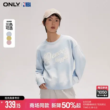 ONLY夏季NBA联名款宽松扎染圆领短款卫衣女|12419S020商品大图
