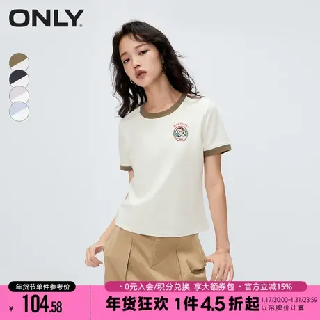 ONLY时尚休闲百搭撞色圆领短款短袖T恤女|123301017商品大图