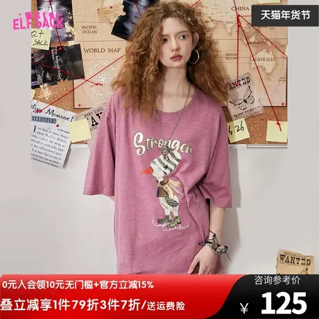 【商场同款】妖精的口袋粉色短袖印花t恤女2023夏季新款宽松大码图片