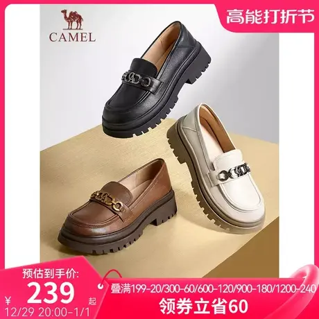 骆驼女鞋2023年秋季新款真皮英伦风休闲单鞋厚底jk小皮鞋女乐福鞋图片
