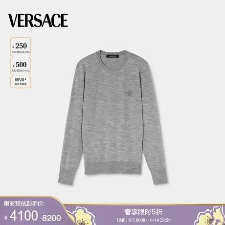 【季末优惠】VERSACE/范思哲 男士刺绣Medusa套头衫商品大图