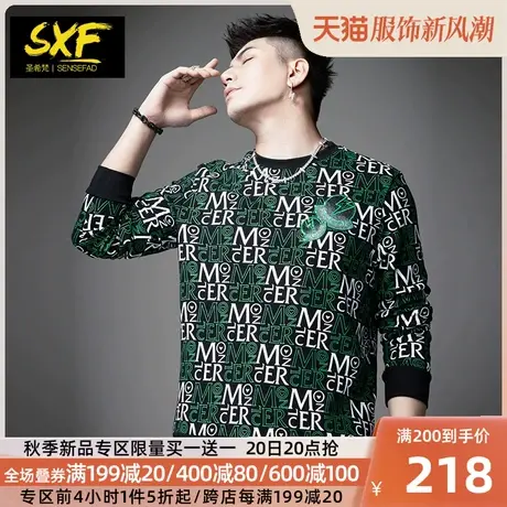 SXF圣希梵圆领卫衣男 2023秋冬新款绿字母满花衣服潮牌男士上衣商品大图