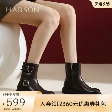 哈森复古西部牛仔靴女新款户外机车靴皮带扣骑士靴HA243401图片