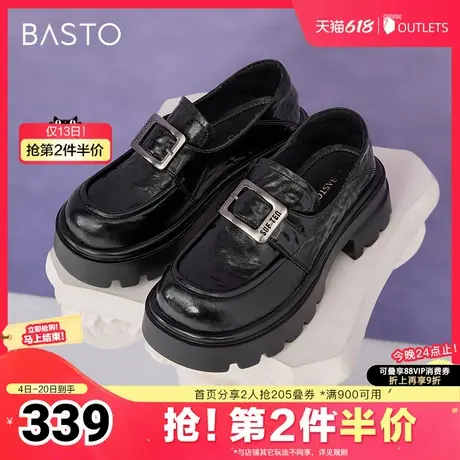 百思图2025春季新款商场同款简约金属扣乐福鞋粗跟女单鞋M3011AM5商品大图
