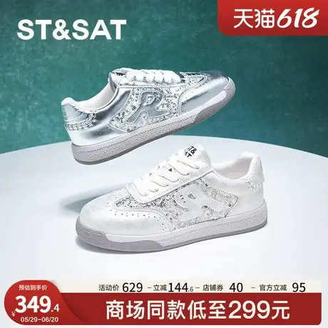 星期六休闲板鞋春秋新款厚底舒适增高学院通勤女鞋SSC3112178商品大图