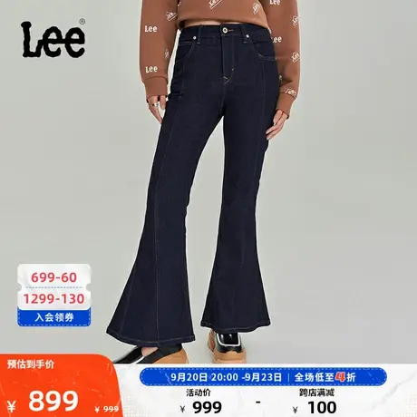 Lee商场同款23秋冬新品101+清水洗大喇叭女牛仔裤潮LWB006637100商品大图