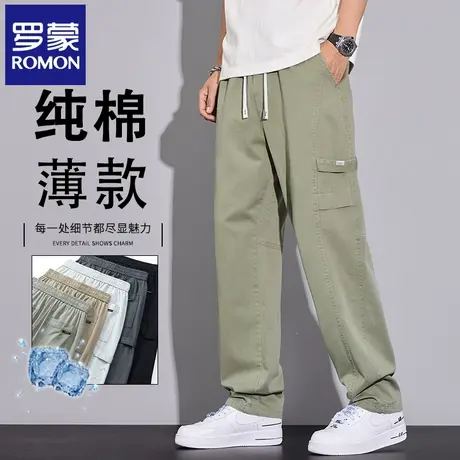 罗蒙复古美式工装裤男夏季薄款纯棉直筒休闲裤宽松潮牌阔腿裤N2Z商品大图