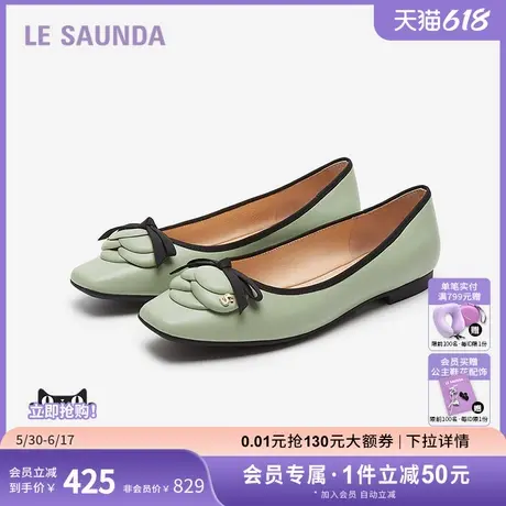 莱尔斯丹商场同款时尚优雅低跟蝴蝶结方头浅口通勤单鞋女5M01217商品大图