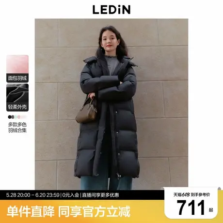 乐町长款面包羽绒服女2024年冬季新款保暖柔软加厚羽绒御寒外套商品大图