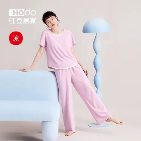 红豆居家带胸垫睡衣女短袖长裤夏莫代尔宽松可外穿凉感家居服套装图片