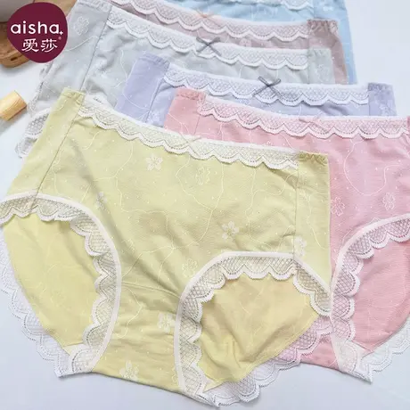爱莎莫代尔女士内裤桑蚕丝裆三角短裤中高腰蕾丝边无痕包臀不卡裆商品大图