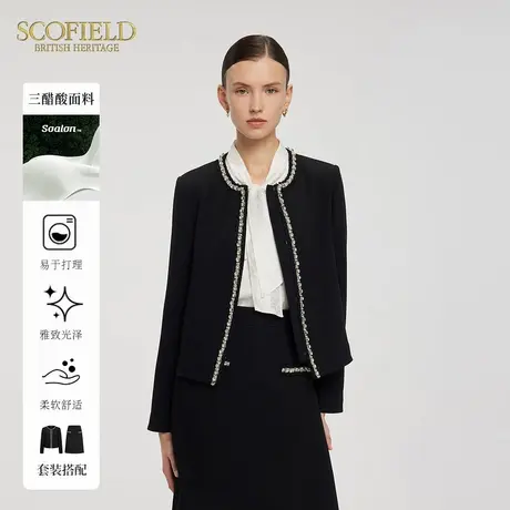 【三醋酸】Scofield女装小香风粗花呢短外套亮钻织带2025春季新品图片