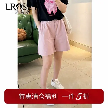 蓝若水大码女装宽松凉感热辣短裤胖MM夏装棉质高腰松紧显瘦休闲裤图片