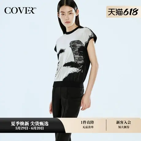 COVERINS秋季垫肩撞色拼接针织衫图片