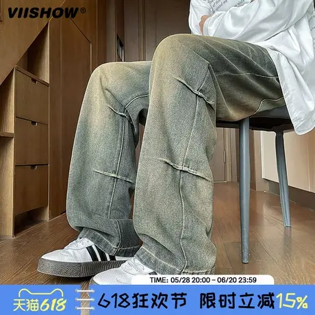 VIISHOW牛仔裤男青年秋日系复古高街潮牌宽松直筒打褶休闲长裤子图片