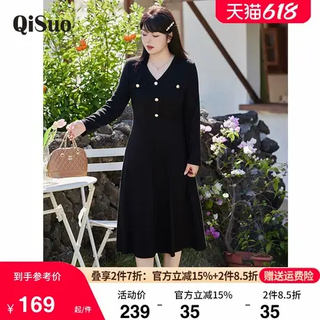 绮娑冬季女装新款V领垂坠感针织黑色打底裙显瘦大码胖妹妹连衣裙商品大图