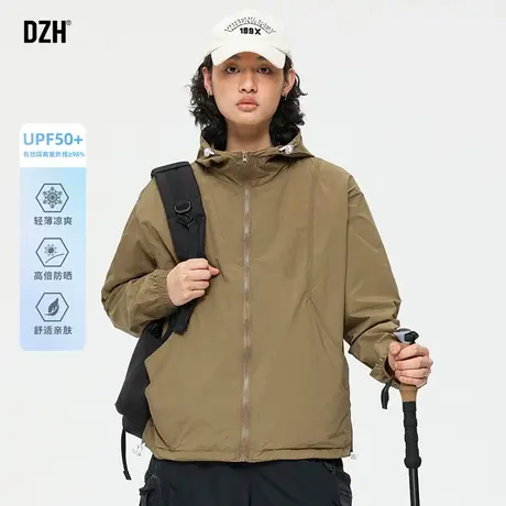 男士山系户外防晒服男夏季防紫外线速干防晒衣男款2025新款皮肤衣图片