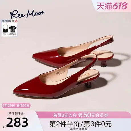 REEMOOR睿慕2025春夏新款尖头高跟单鞋女漆皮简约时尚包头后空鞋商品大图