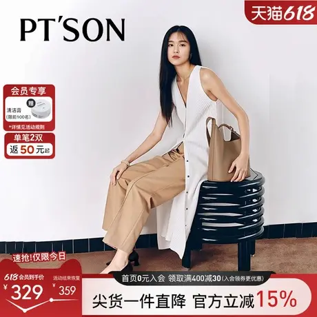 百田森加宽版羊皮工作鞋一脚蹬女鞋2025新款粗跟单鞋尖头鞋真皮鞋图片