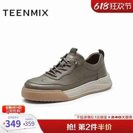 天美意男鞋时尚休闲百搭复古男板鞋2024秋新3SV01CM4图片